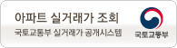 바로가기